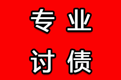 信用卡欠款80万不还，会面临牢狱之灾吗？