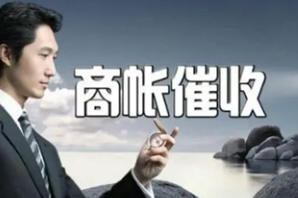 欠款商店停业，投诉途径大揭秘